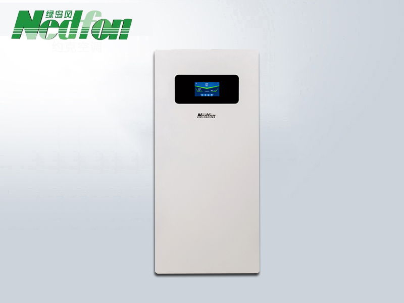 綠島風壁掛智能新風機新風安裝