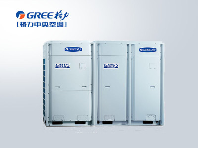 格力商用中央空調GMV5直流變頻