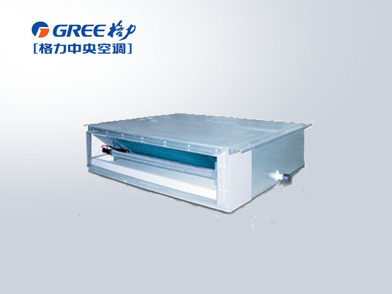 格力中央空調(diào)直流變頻系列風(fēng)管機(jī) 格力中央空調(diào)直流變頻系列風(fēng)管機(jī)