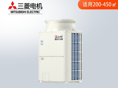 三菱電機商用中央空調CityMulti菱睿頂出風系列