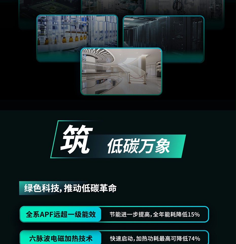 20240815234548_9368_05 20240815234548_9368_05