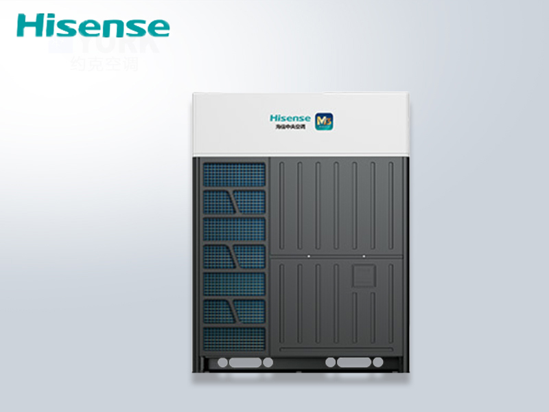 海信M3變頻商用中央空調(diào) 冷暖智能 酒店超市辦公室工廠工程 海信M3變頻商用中央空調(diào) 冷暖智能 酒店超市辦公室工廠工程