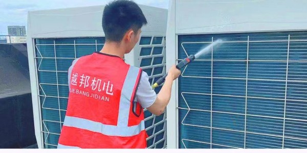 多聯機中央空調保養費用明細