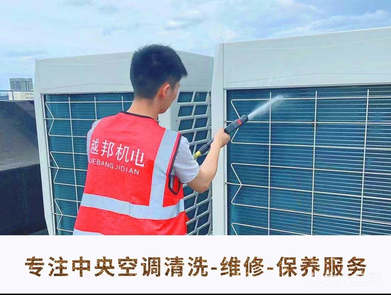 中央空調(diào)收上門費嗎？