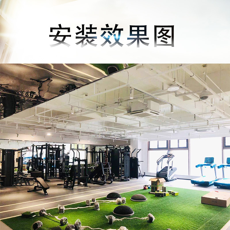 中央空調(diào)安裝方案確定前，需要注意哪些事情？