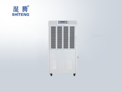 濕騰除濕機工業90C