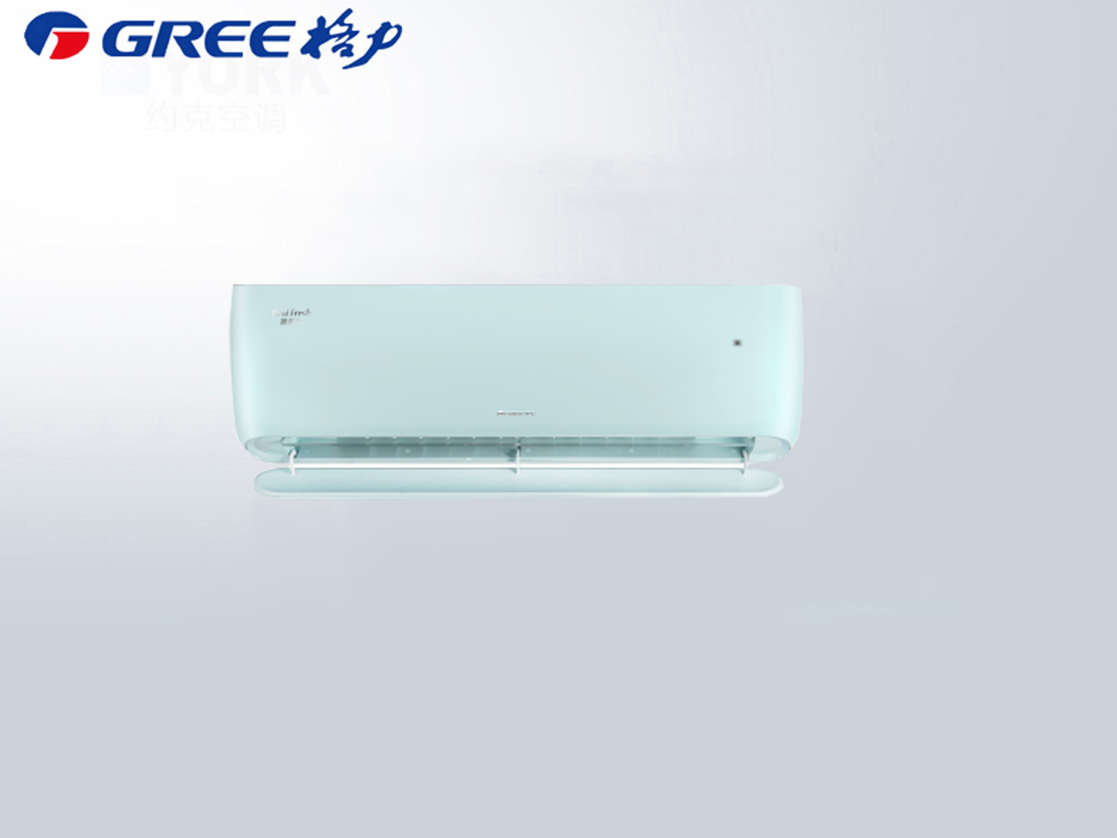 格力臻新風正1.5p1級能效KFR-35GW/（35537）FNhCp-B1壁掛機（汝瓷青