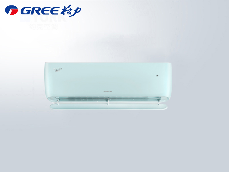 格力臻新風(fēng)正1.5p1級能效KFR-35GW/（35537）FNhCp-B1壁掛機(jī)（汝瓷青