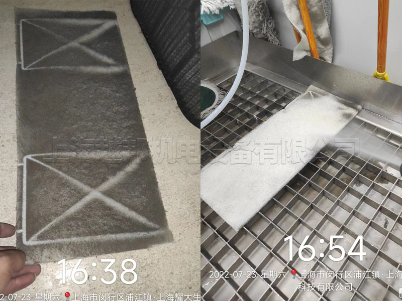 耀大生物空調清洗