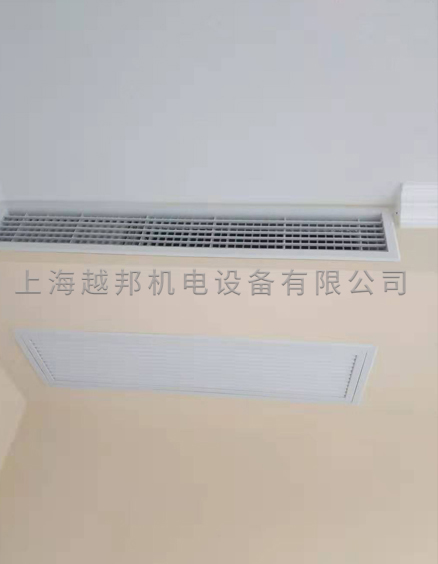 家用中央空調安裝