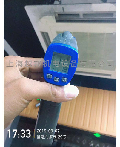 海信中央空調(diào)測試