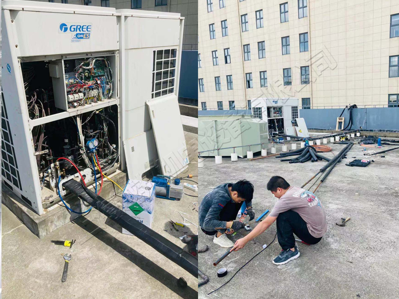 商用空調安裝安裝