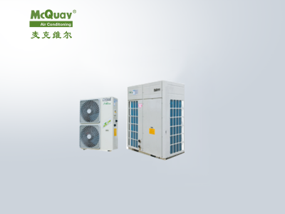 麥克維爾A+Super中央空調(diào)地暖一體機