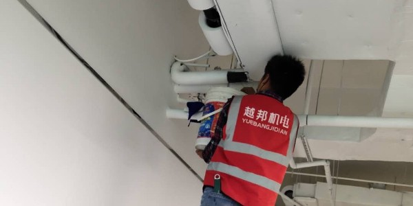 美的中央空調內機清洗保養