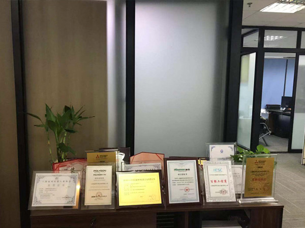 越邦機(jī)電證書陳列架