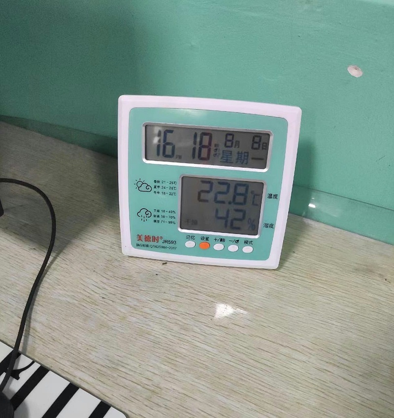 恒溫恒濕空調機組