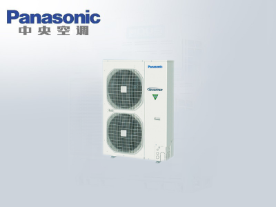 松下MASTER T系列多聯機中央空調