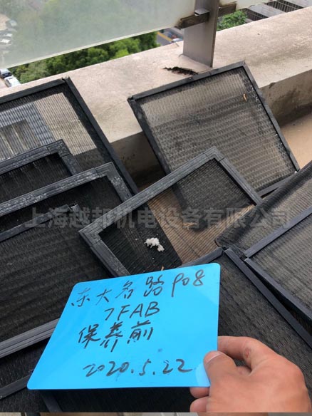 金安大廈辦公樓清洗保養工程