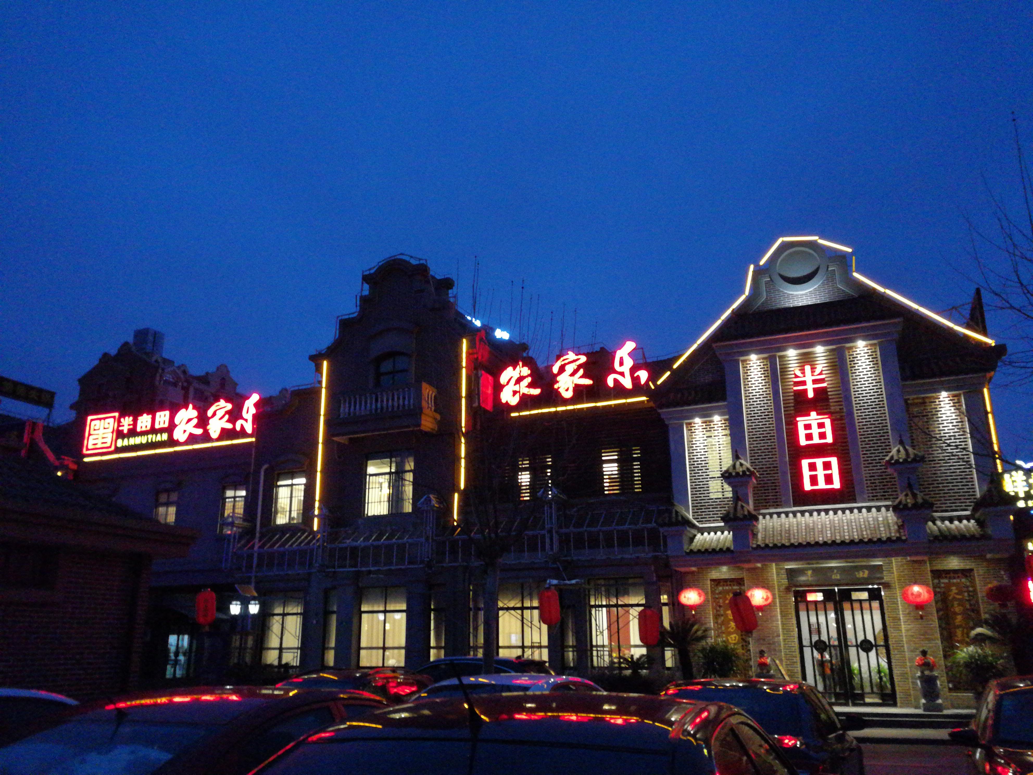 紅星美凱龍中央空調維護