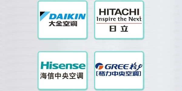 中央空調品牌那么多，該如何購買？