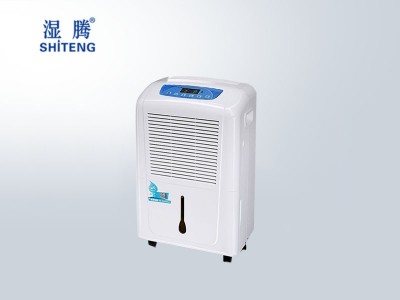 濕騰ST-830BH除濕機30L