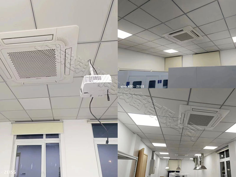 工廠安裝中央空調工廠安裝中央空調方案方案