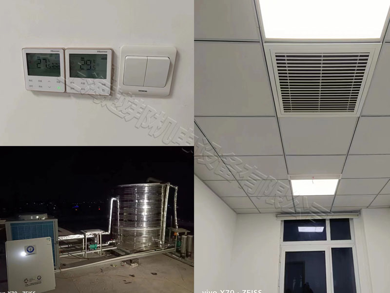 工廠安裝中央空調方案