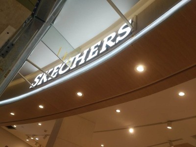 斯凱奇商場中央空調安裝工程