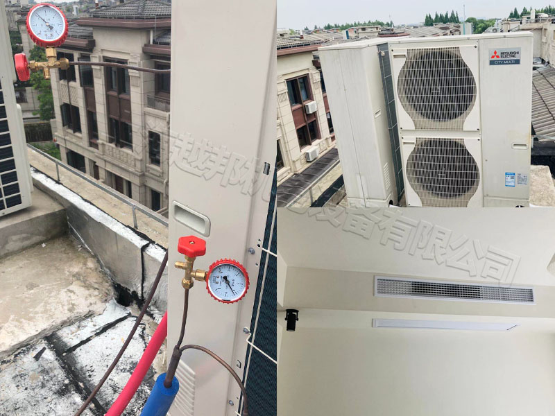 中央空調安裝方案