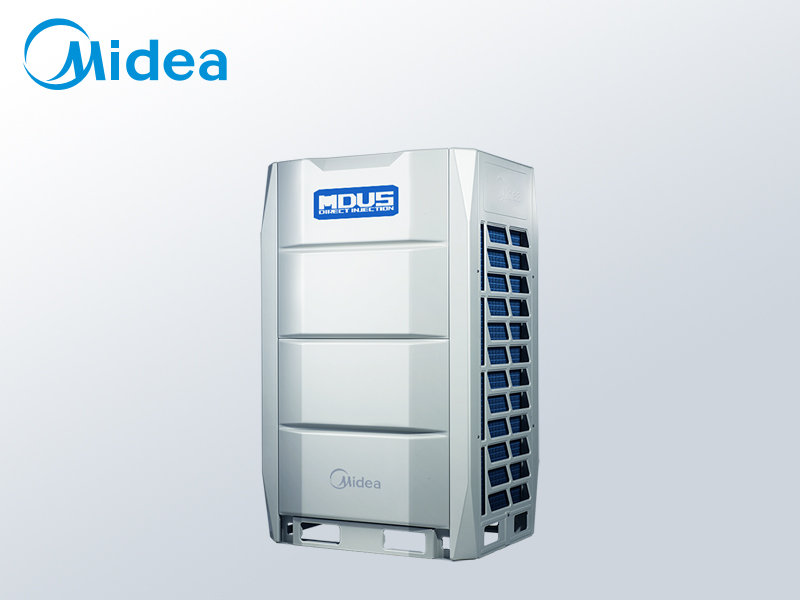 美的中央空調MDV7云多聯機20匹商用大型多聯機空調 美的中央空調MDV7云多聯機20匹商用大型多聯機空調