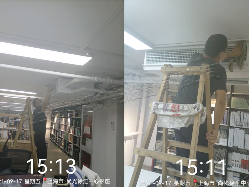 企業中央空調維護清洗