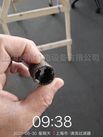 辦公樓中央空調維保清洗