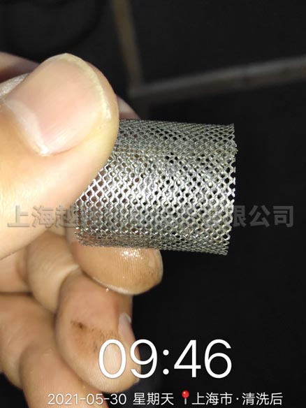 辦公樓中央空調維保清洗