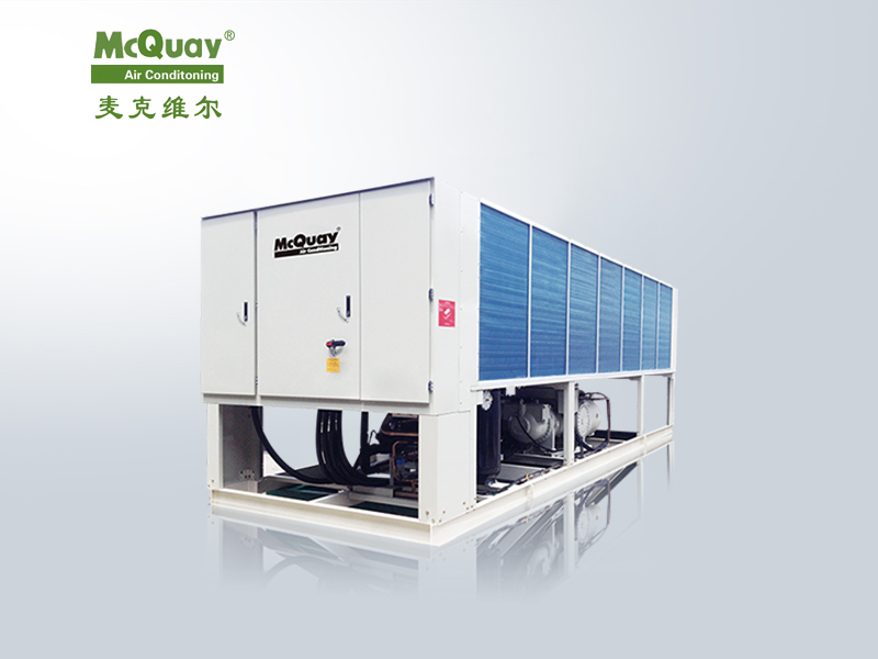 麥克維爾中央空調“開拓者”系列螺桿式風冷冷水/熱泵機組MHS