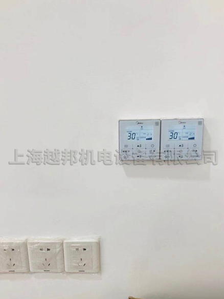 辦公室中央空調安裝